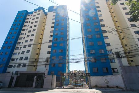 Apartamento para alugar com 54m², 2 quartos e 1 vagaFachada 