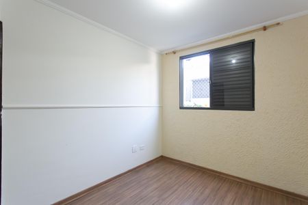 Apartamento para alugar com 54m², 2 quartos e 1 vagaQuarto 2