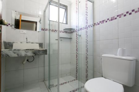 Apartamento para alugar com 54m², 2 quartos e 1 vagaBanheiro 