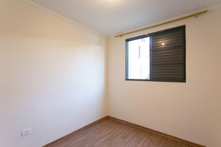 Apartamento para alugar com 54m², 2 quartos e 1 vagaQuarto 1 
