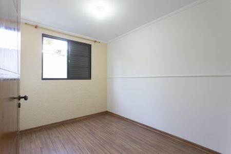 Apartamento para alugar com 54m², 2 quartos e 1 vagaQuarto 2