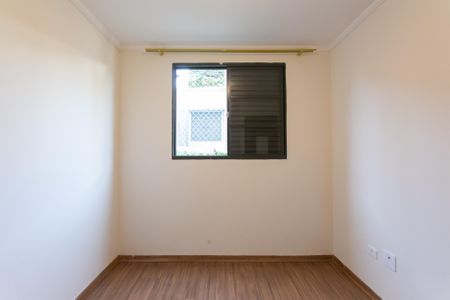 Apartamento para alugar com 54m², 2 quartos e 1 vagaQuarto 1 