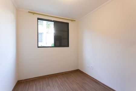 Quarto 1  de apartamento para alugar com 2 quartos, 54m² em Guaianases, São Paulo