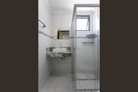 Apartamento para alugar com 54m², 2 quartos e 1 vagaBanheiro 