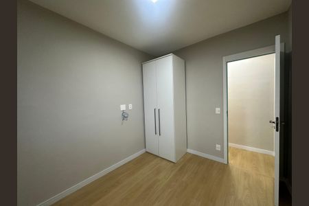 Apartamento para alugar com 59m², 2 quartos e 1 vaga Apartamento para alugar com 59m², 2 quartos e 1 vagaQuarto