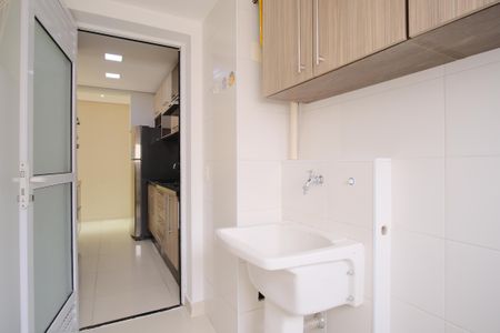 Apartamento à venda com 81m², 3 quartos e 2 vagasÁrea de Serviço