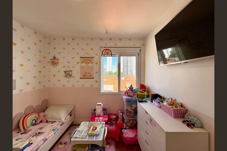 Apartamento à venda com 73m², 3 quartos e 1 vagaQuarto 1