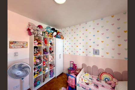 Apartamento à venda com 73m², 3 quartos e 1 vagaQuarto 1