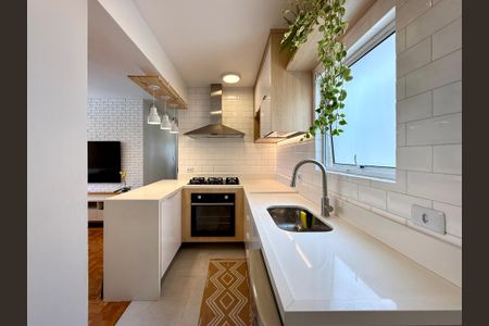 Apartamento à venda com 73m², 3 quartos e 1 vagaCozinha 