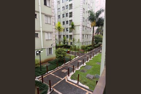 Apartamento à venda com 44m², 2 quartos e sem vaga Apartamento à venda com 44m², 2 quartos e sem vagaVista da Varanda