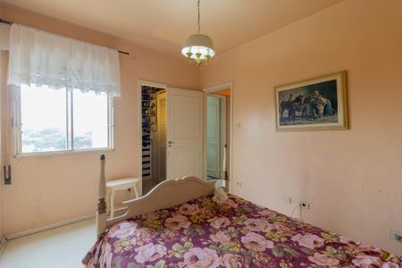 Apartamento à venda com 113m², 2 quartos e 1 vaga Apartamento à venda com 113m², 2 quartos e 1 vagaQuarto 2
