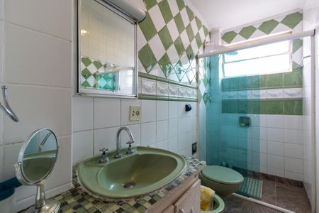 Apartamento à venda com 113m², 2 quartos e 1 vaga Apartamento à venda com 113m², 2 quartos e 1 vagaBanheiro 1