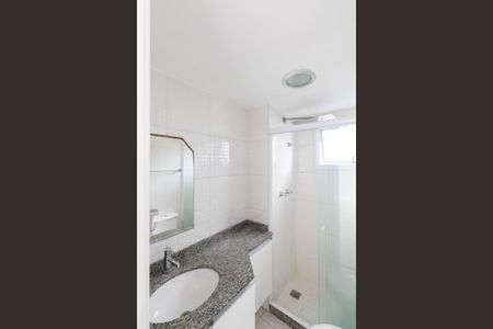 Apartamento para alugar com 585m², 5 quartos e 1 vaga Apartamento para alugar com 585m², 5 quartos e 1 vagaBanheiro 2