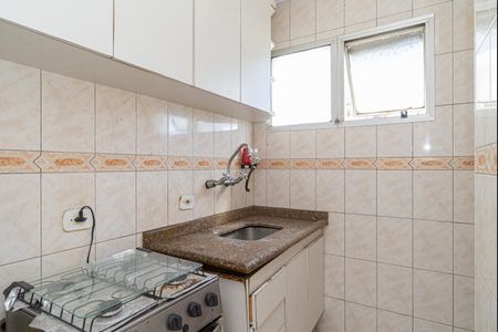 Apartamento à venda com 32m², 1 quarto e sem vaga Apartamento à venda com 32m², 1 quarto e sem vagaCozinha
