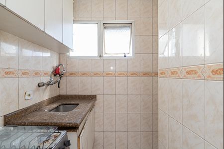 Apartamento à venda com 32m², 1 quarto e sem vaga Apartamento à venda com 32m², 1 quarto e sem vagaCozinha