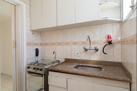 Apartamento à venda com 32m², 1 quarto e sem vaga Apartamento à venda com 32m², 1 quarto e sem vagaCozinha