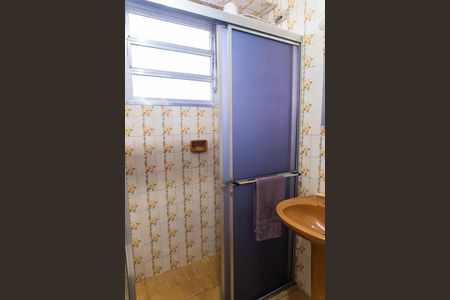 Apartamento à venda com 45m², 2 quartos e 1 vagaBanheiro