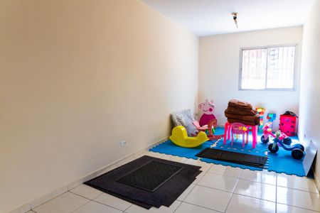 Apartamento à venda com 45m², 2 quartos e 1 vagaBrinquedoteca