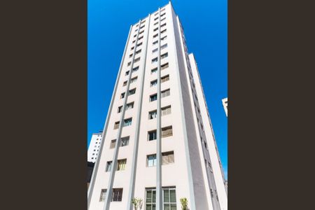 Apartamento à venda com 45m², 2 quartos e 1 vagaFachada do Prédio