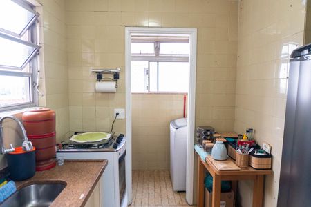 Apartamento à venda com 45m², 2 quartos e 1 vagaCozinha e Área de Serviço