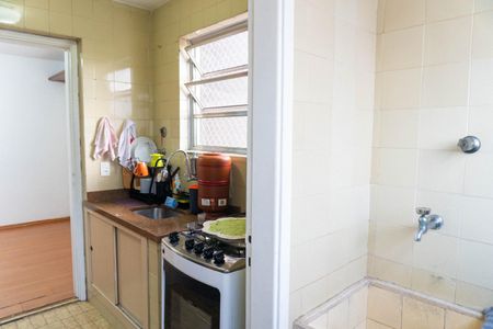 Apartamento à venda com 45m², 2 quartos e 1 vagaCozinha e Área de Serviço