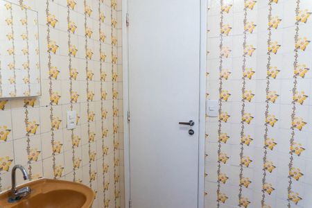 Apartamento à venda com 45m², 2 quartos e 1 vagaBanheiro
