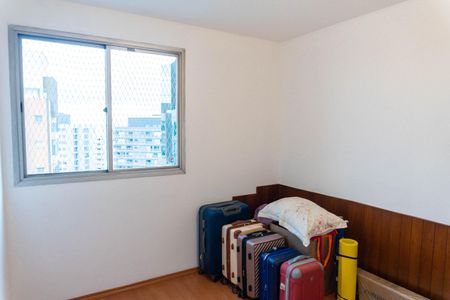 Apartamento à venda com 45m², 2 quartos e 1 vagaQuarto 2