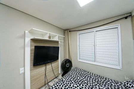 Apartamento para alugar com 2 quartos, 50m² em Vila Ema, São Paulo