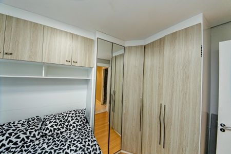 Apartamento para alugar com 2 quartos, 50m² em Vila Ema, São Paulo
