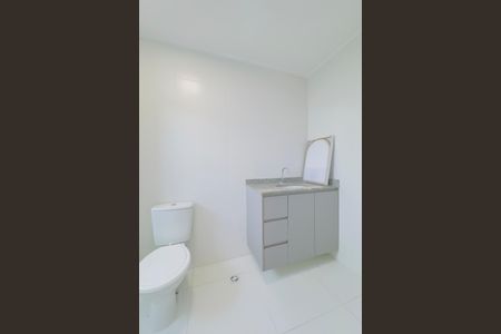 Apartamento para alugar com 60m², 2 quartos e 1 vaga