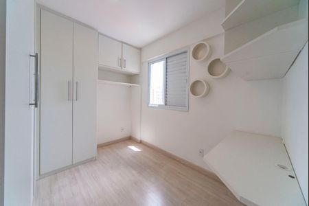 Apartamento para alugar com 52m², 2 quartos e 1 vagaQuarto 1