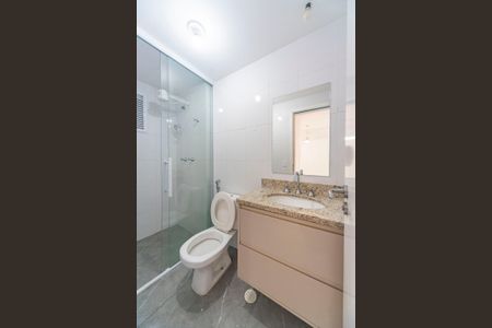 Apartamento para alugar com 52m², 2 quartos e 1 vagaBanheiro 