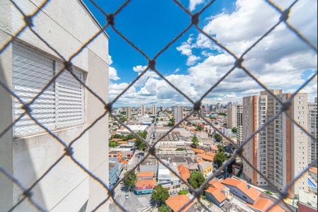 Apartamento para alugar com 52m², 2 quartos e 1 vagaVista da Varanda Gourmet