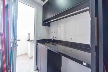 Apartamento para alugar com 52m², 2 quartos e 1 vagaÁrea de Serviço