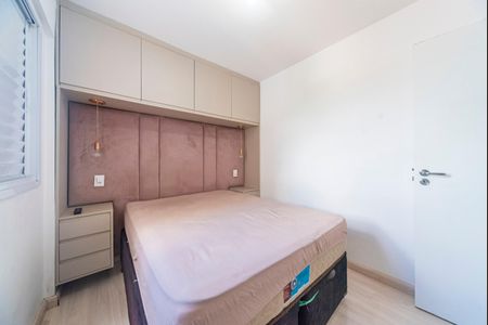 Apartamento para alugar com 52m², 2 quartos e 1 vagaQuarto 2