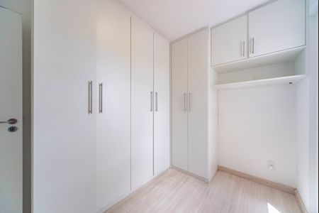Apartamento para alugar com 52m², 2 quartos e 1 vagaQuarto 1