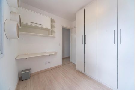 Apartamento para alugar com 52m², 2 quartos e 1 vagaQuarto 1