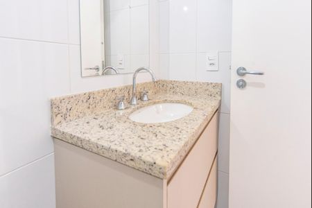 Apartamento para alugar com 52m², 2 quartos e 1 vagaBanheiro 