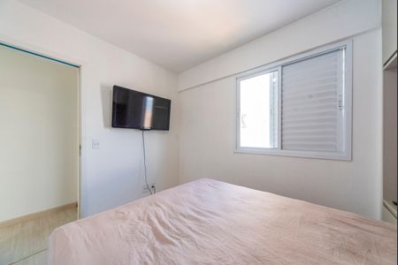 Apartamento para alugar com 52m², 2 quartos e 1 vagaQuarto 2