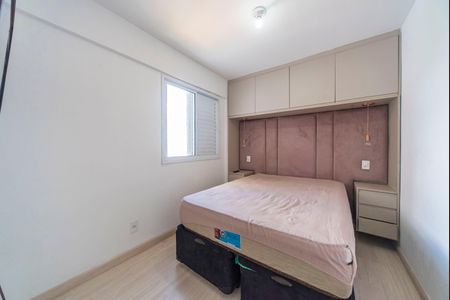 Apartamento para alugar com 52m², 2 quartos e 1 vagaQuarto 2