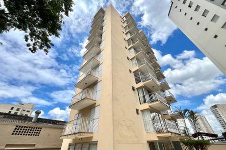 Apartamento à venda com 78m², 2 quartos e 1 vagaFachada