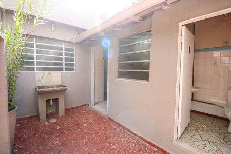 Casa para alugar com 250m², 4 quartos e 1 vaga Casa para alugar com 250m², 4 quartos e 1 vagaQuintal