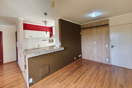 Apartamento à venda com 77m², 3 quartos e 2 vagas Apartamento à venda com 77m², 3 quartos e 2 vagasSala