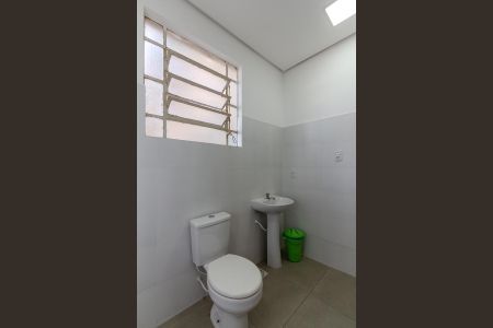 Apartamento à venda com 87m², 2 quartos e sem vagaBanheiro