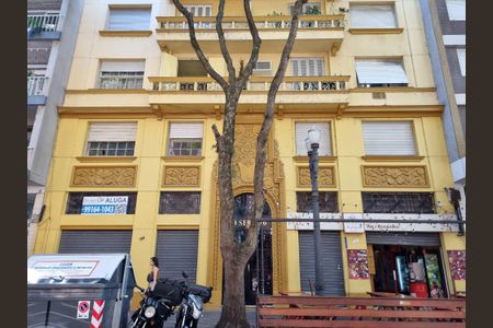 Apartamento à venda com 87m², 2 quartos e sem vagaFachada