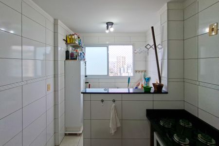 Apartamento para alugar com 100m², 2 quartos e 1 vaga Apartamento para alugar com 100m², 2 quartos e 1 vagaÁrea de Serviço