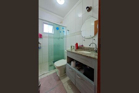 Apartamento para alugar com 100m², 2 quartos e 1 vaga Apartamento para alugar com 100m², 2 quartos e 1 vagaBanheiro da Suíte