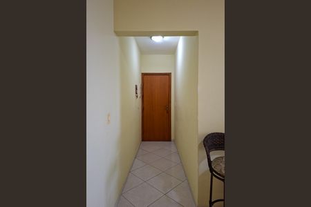 Apartamento para alugar com 100m², 2 quartos e 1 vaga Apartamento para alugar com 100m², 2 quartos e 1 vagaHall