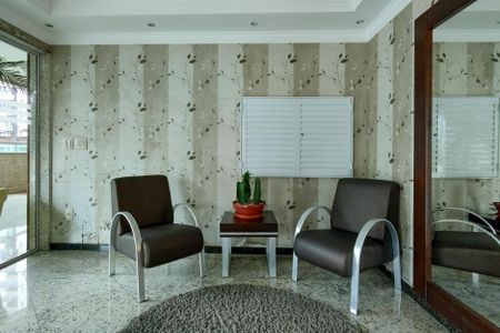 Apartamento para alugar com 100m², 2 quartos e 1 vaga Apartamento para alugar com 100m², 2 quartos e 1 vagaHall de entrada