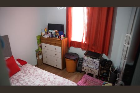 Apartamento à venda com 51m², 2 quartos e 1 vagaQuarto 2